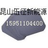 西安市單晶硅片回收