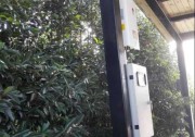 繼埃菲爾鐵塔裝上“錦浪芯”后，今又助力G20
