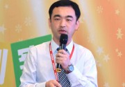 【德州會議】鄭洪濤：組串式光伏并網(wǎng)逆變器關(guān)鍵技術(shù)解決