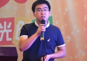 【德州會議】林小峰：民用小型分布式光伏發(fā)電設(shè)計要點(diǎn)