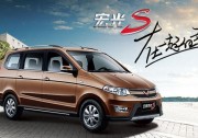 沒(méi)看錯(cuò) - 買(mǎi)一車(chē)逆變器送一車(chē)