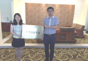 錦浪科技與上海交大合作成立學(xué)生暑期社會(huì)實(shí)踐基地