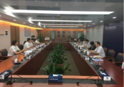 中電聯(lián)牽頭走訪廣東省各地市電力行業(yè)單位 著力推進綠色創(chuàng)新電力大會
