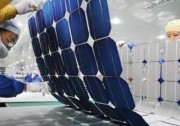 【低出新高度】英利報(bào)出0.45元/Kwh，烏海市光伏競標(biāo)還有更低的嗎？