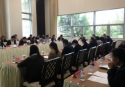 【走向國際化】歐樂文化（Aolar culture）成為亞洲光伏產(chǎn)業(yè)協(xié)會媒體委員會委員
