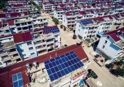 為何在江浙滬地區(qū)，光伏發(fā)電是居民家庭標(biāo)配？