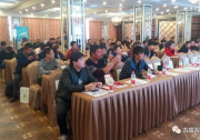 【精、準(zhǔn)、?！抗湃鹜咛毓夥河R首站圓滿結(jié)束