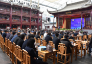【歐樂直播】光伏大咖齊聚黃山狀元樓，共話跟蹤系統(tǒng)新未來