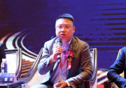 【品牌行動】以用戶為中心 天合光能正式啟動千縣萬鎮(zhèn)光伏科普行