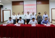 陽光電源按下智慧能源技術(shù)發(fā)展的“快進鍵”