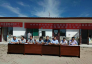 包頭市政務(wù)服務(wù)中心對口幫扶善旦堯村光伏扶貧項目正式開工