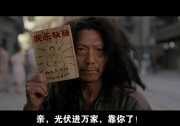 【歐樂匯總】光伏人必看！十年嘔心搜集，史上最全光伏廣告語、對聯(lián)大匯總！(趕緊收藏）