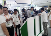 2017京津冀國光伏展完美收官，古瑞瓦特大放異彩！