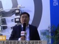 歐樂專訪禾邁：國內(nèi)銷售總監(jiān)袁松華解密禾邁 (573播放)