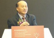 張久俊院士：太陽能產(chǎn)業(yè)發(fā)展未來還得看儲能技術(shù)