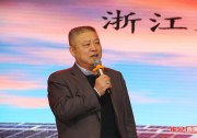 浙江省太陽(yáng)能光伏政策環(huán)境及發(fā)展概況