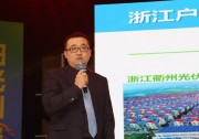 從百萬(wàn)屋頂光伏計(jì)劃探究戶(hù)用光伏的全國(guó)推廣模式