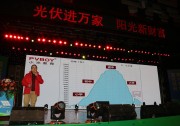 初中生都會的光伏發(fā)電系統(tǒng)設(shè)計