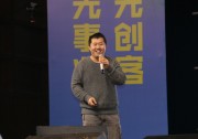谷陽(yáng)電力的成長(zhǎng)故事