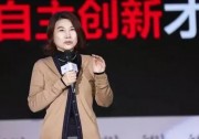 董明珠：連沙特王子都用中國的光伏空調(diào)