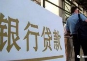 陷入這些光伏電站購(gòu)買(mǎi)合同中的陷阱，你將血本無(wú)歸！
