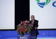 王斯成：“后平價時代”光伏市場依然面臨挑戰(zhàn)