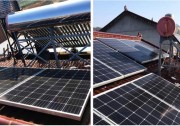 那些加裝了功率優(yōu)化器的光伏電站現(xiàn)在怎么樣了？