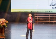 “感恩有你，再創(chuàng)輝煌”——天合光能2017年度員工大會千人共祝20周年