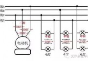 光伏并網(wǎng)中電表接線方案大全