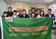 【快來(lái)圍觀】歐樂(lè)年度“本拉登獎(jiǎng)”、“小母牛獎(jiǎng)”、“好基友獎(jiǎng)”、“大管家獎(jiǎng)”名單揭曉