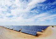 超過25%！天合光能IBC電池效率再創(chuàng)新高