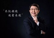 光伏硬科技鑄就創(chuàng)新硬實力