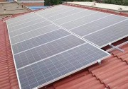 答疑 | 什么樣的土地可以建設光伏發(fā)電站？