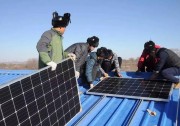 關于光伏電站“一平方米”的那些問題