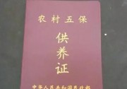 2018年惠及農(nóng)村的那些利好政策，來看看吧！