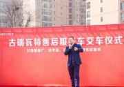 把分布式逆變器做到國內占比第一，這家企業(yè)的絕招之一居然是……