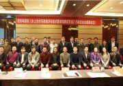 陽光電源助力《水上光伏系統(tǒng)用浮體技術(shù)要求和測(cè)試方法》標(biāo)準(zhǔn)加速推行