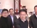 市委書記蒞臨錦浪科技指導(dǎo)工作！ (442播放)