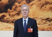 張凡華：配套協(xié)同支持光伏發(fā)電全額消納