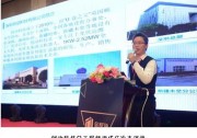 創(chuàng)動攜“利器”亮相泉城，共話光伏扶貧新發(fā)展