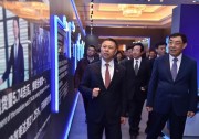天合光能慶祝公司成立二十周年 能源物聯(lián)網(wǎng)領(lǐng)銜天合發(fā)展新時代