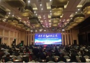 昱能科技正式加入河南省新能源產(chǎn)業(yè)發(fā)展聯(lián)盟