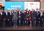 爭(zhēng)做"零碳"企業(yè)領(lǐng)跑者，天合光能踐行全球減排倡議