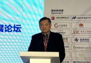 劉建新：系統(tǒng)創(chuàng)新迎接建筑光伏市場新風口——一位資深電力專家對建筑光伏市場的思考