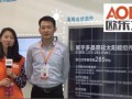 【歐樂訪品牌】展宇光伏：2018計(jì)劃累計(jì)并網(wǎng)量達(dá)3GW (417播放)
