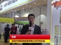 【歐樂訪品牌】首航：專業(yè)從事光伏并網(wǎng)逆變器、儲(chǔ)能逆變器的生產(chǎn)研發(fā)