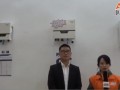 【歐樂(lè)訪品牌】納通：攜單相8千瓦逆變器亮相濟(jì)南SUCE