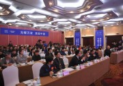 英利推出我國(guó)首個(gè)“光伏+取暖”系統(tǒng)