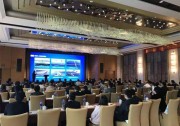 結(jié)人脈，享經(jīng)驗(yàn)，話光伏，品河豚！首航新能源2018全國(guó)行·揚(yáng)中站圓滿閉幕