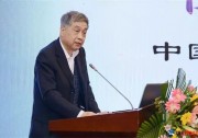 300KW村級(jí)扶貧電站設(shè)計(jì)方案之優(yōu)選